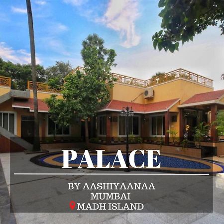 Aashiyaanaa Villa "The Palace" Mumbai Luaran gambar