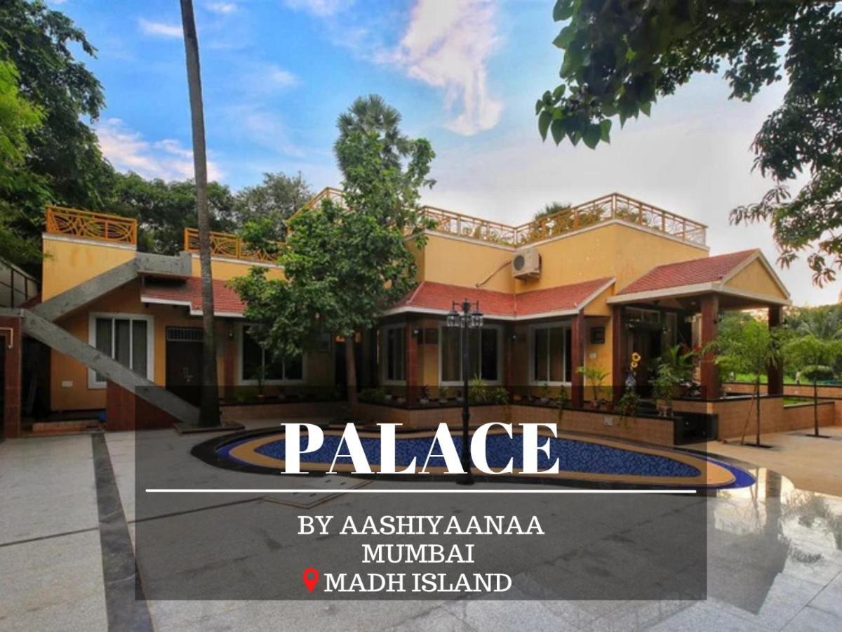 Aashiyaanaa Villa "The Palace" Mumbai Luaran gambar